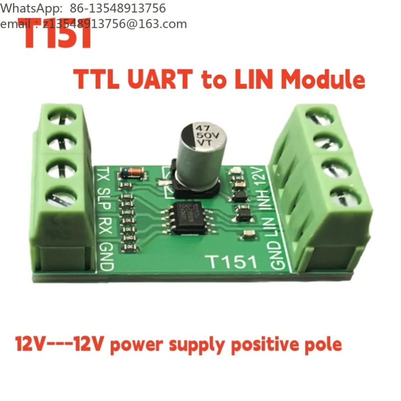 وحدة تحويل TTL UART إلى LIN Bu - مراجعة Nodemcuv2 وسعره