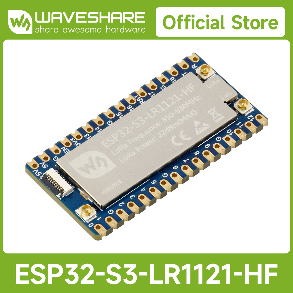 لوحة تطوير Waveshare ESP32-S3  - مراجعة Waveshare Esp32 وسعره