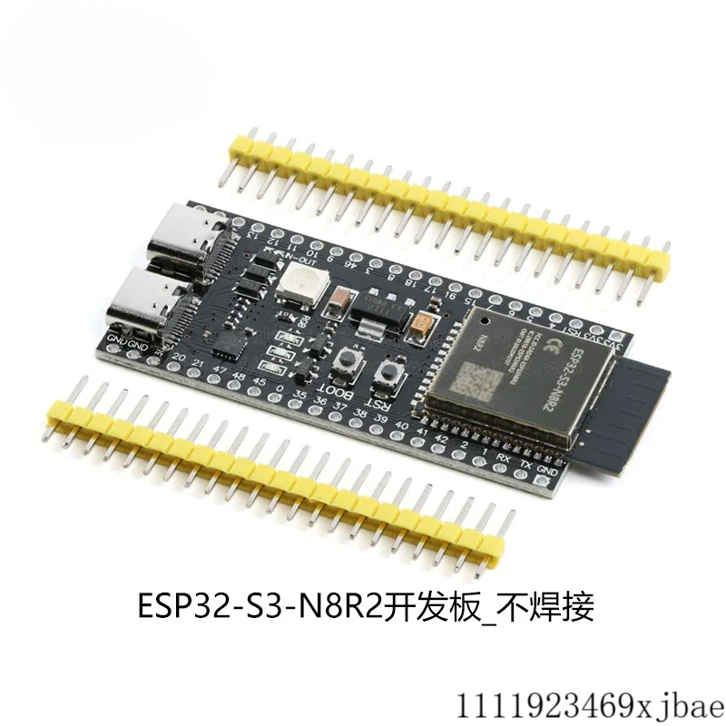 لوحة تطوير ESP32-S3 DevKitC-1  - مراجعة Devkitc وسعره