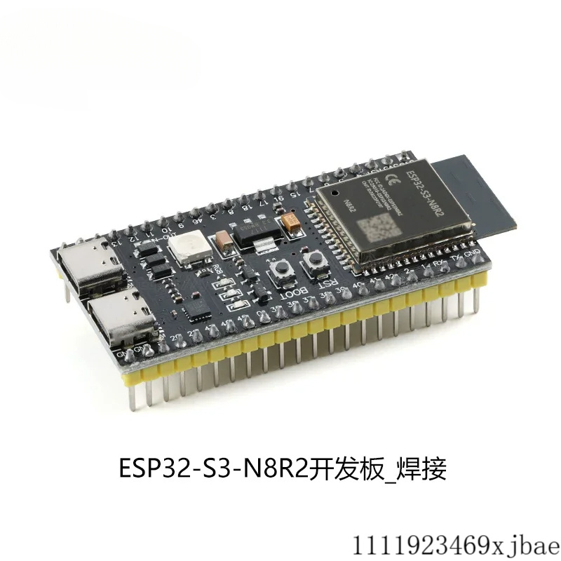 لوحة تطوير ESP32-S3 DevKitC-1  - مراجعة Devkitc وسعره