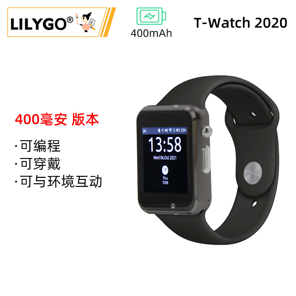 ساعة LILYGO T-WATCH-2020 V3 مع - مراجعة Ttgo T Watch وسعره