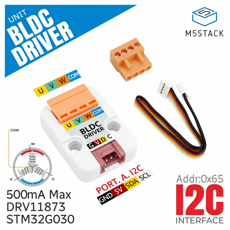 وحدة تحكم محرك BLDC رسمية من M - مراجعة M5Stack وسعره